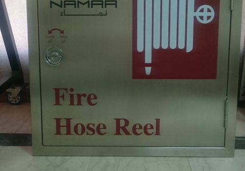 fire-box-1