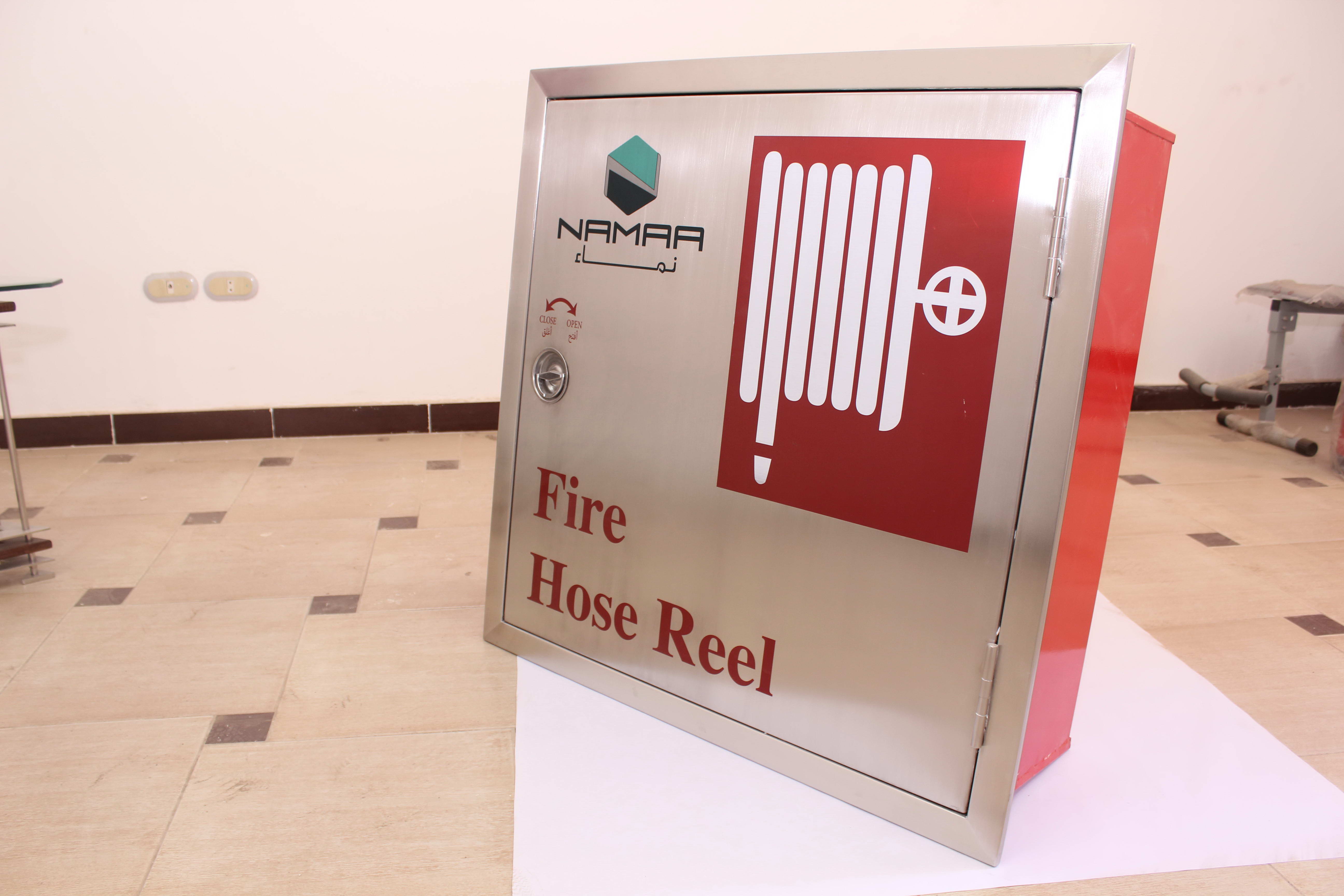 Fire hose reel